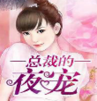 菲律宾人来上海申请结婚证 结婚要注意什么